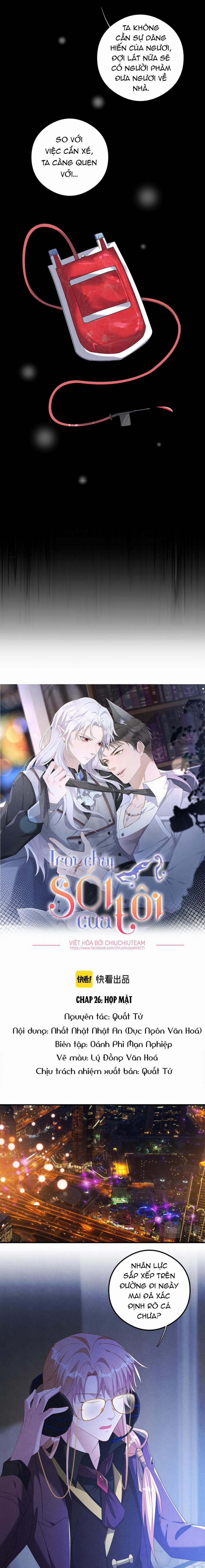 Trói Chặt Sói Của Tôi 26 trang 3