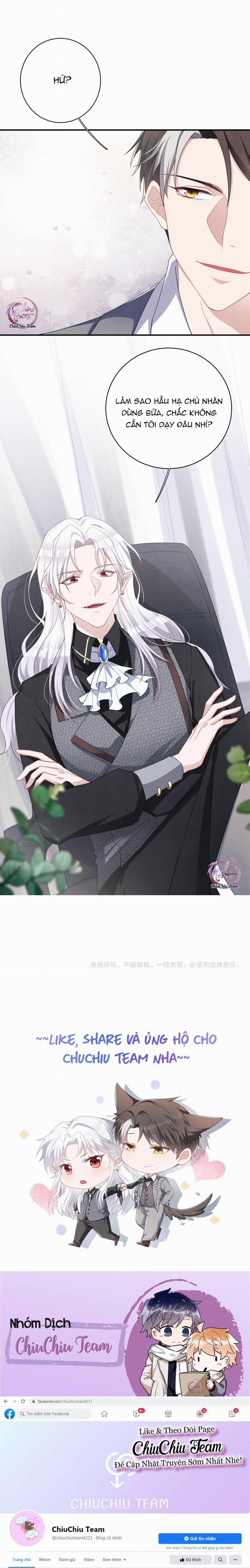 Trói Chặt Sói Của Tôi 3 trang 11