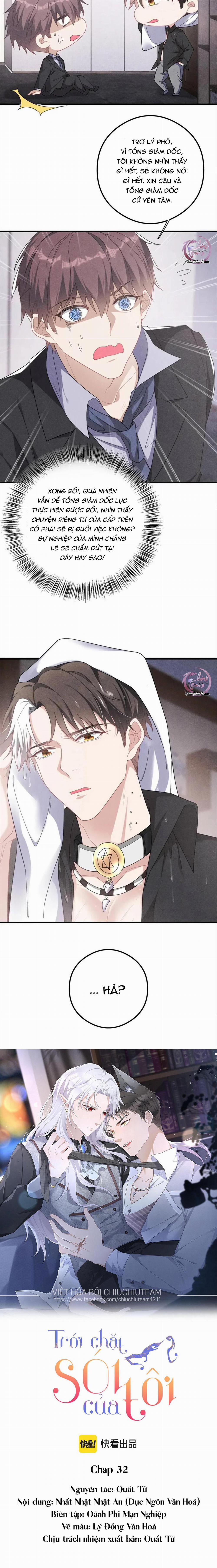 Trói Chặt Sói Của Tôi 32 trang 2