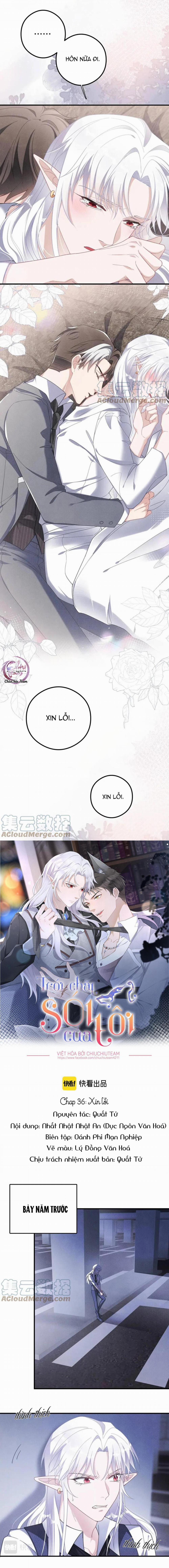 Trói Chặt Sói Của Tôi 36 trang 2