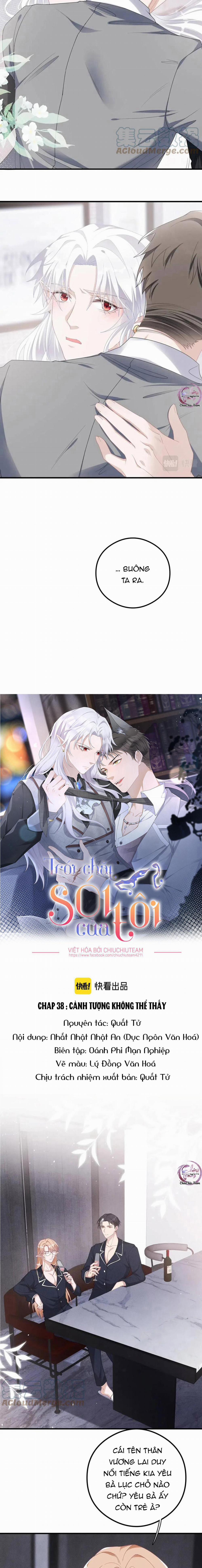 Trói Chặt Sói Của Tôi 38 trang 2