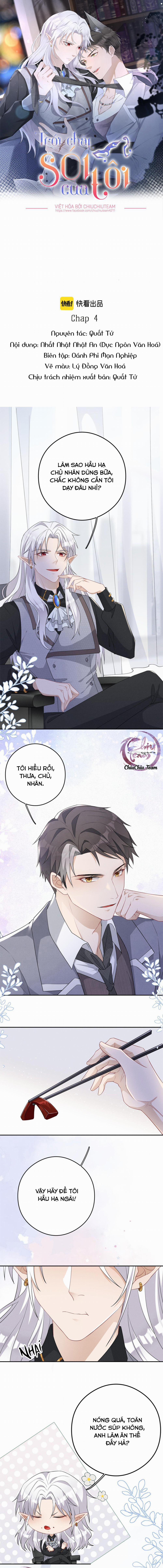 Trói Chặt Sói Của Tôi 4 trang 0