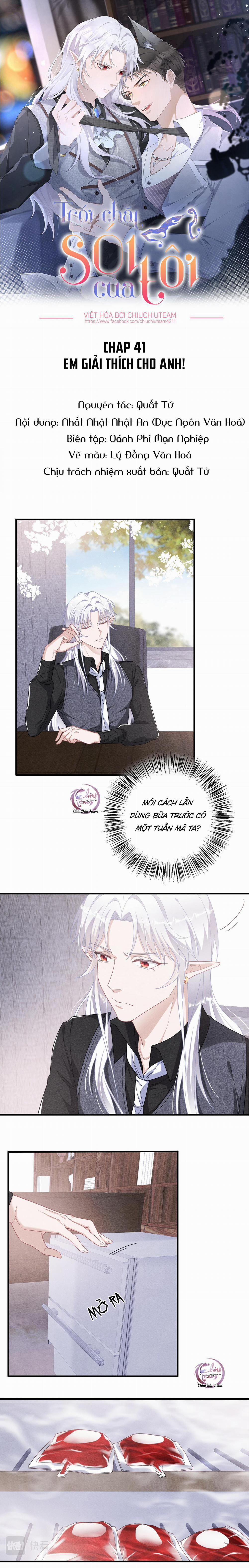 Trói Chặt Sói Của Tôi 41 trang 2