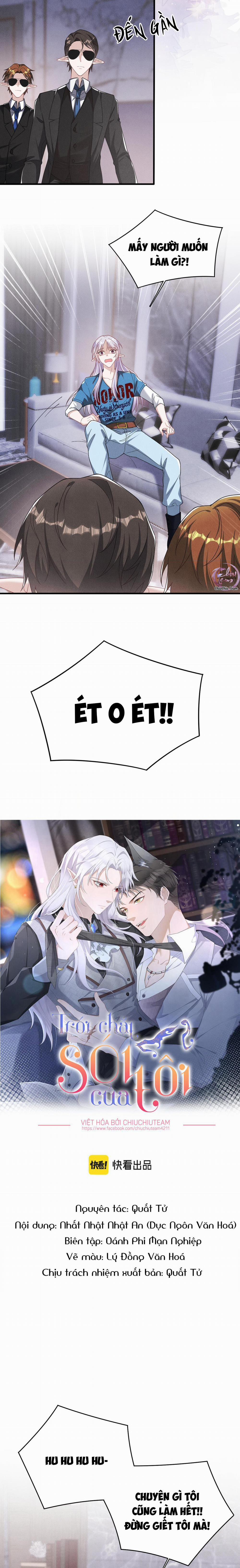 Trói Chặt Sói Của Tôi 42 trang 2