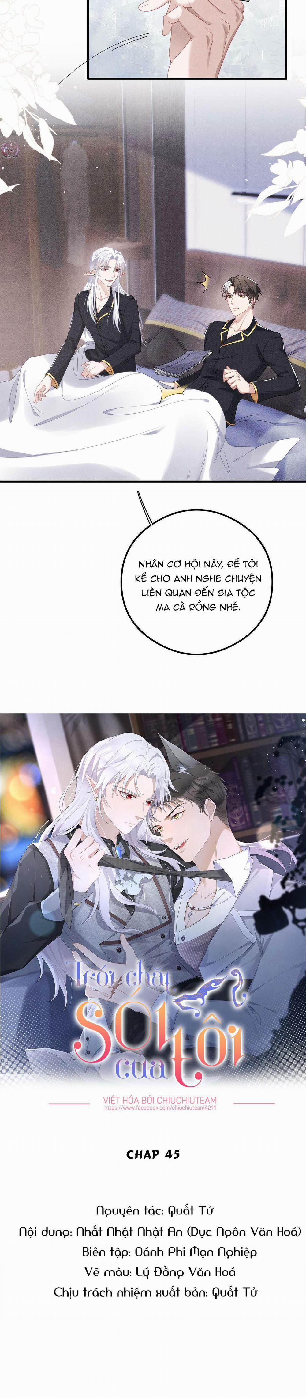 Trói Chặt Sói Của Tôi 45 trang 2