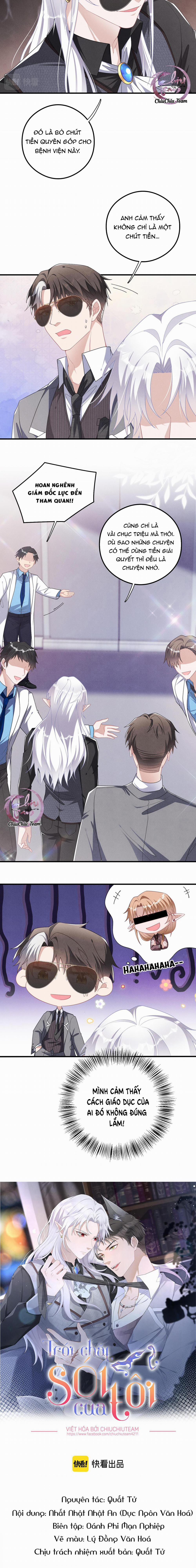 Trói Chặt Sói Của Tôi 48 trang 1