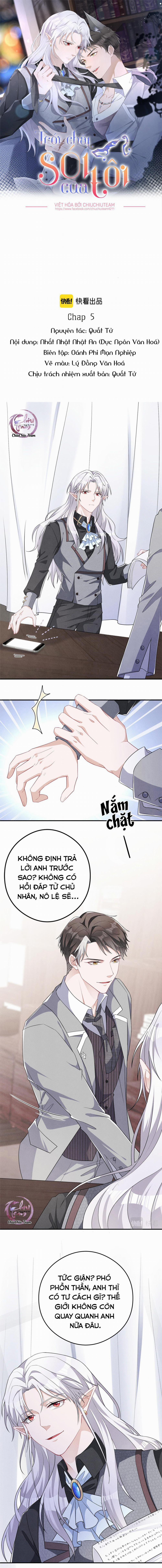 Trói Chặt Sói Của Tôi 5 trang 0