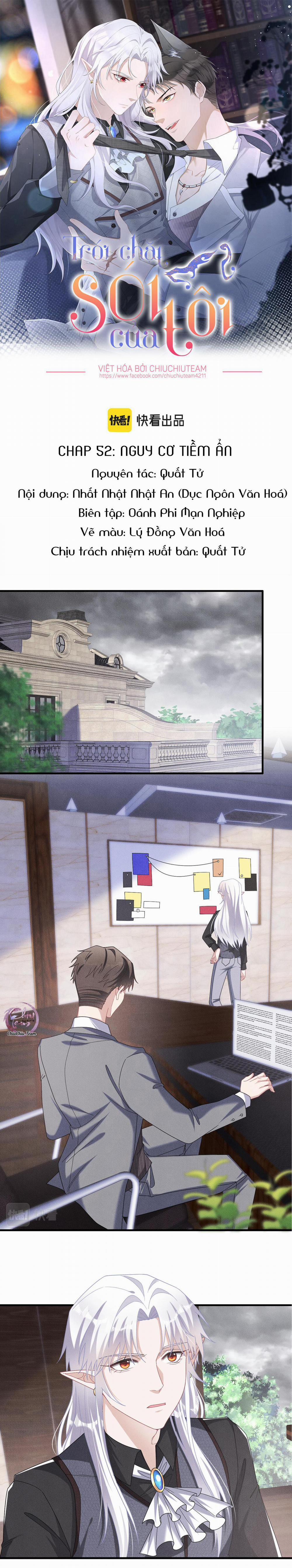 Trói Chặt Sói Của Tôi 52 trang 0