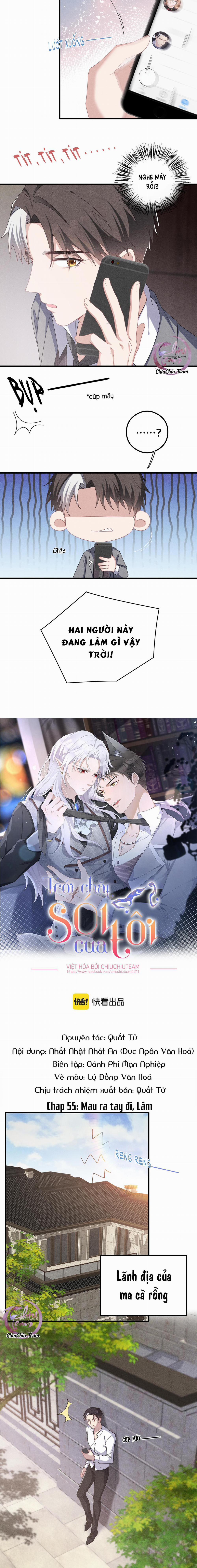 Trói Chặt Sói Của Tôi 55 trang 1