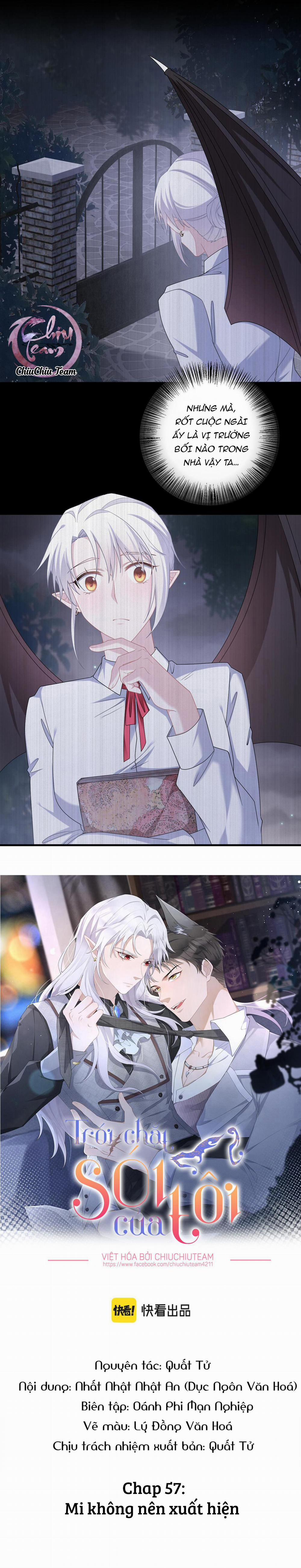 Trói Chặt Sói Của Tôi 57 trang 1