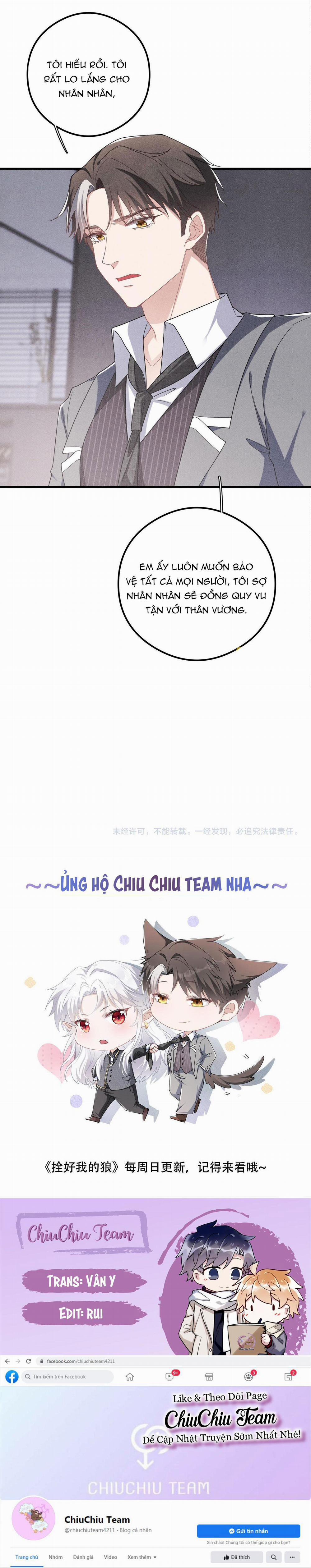 Trói Chặt Sói Của Tôi 58 trang 16