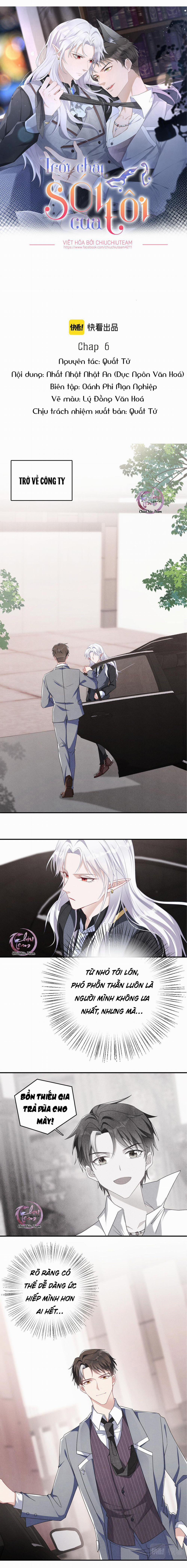 Trói Chặt Sói Của Tôi 6 trang 2