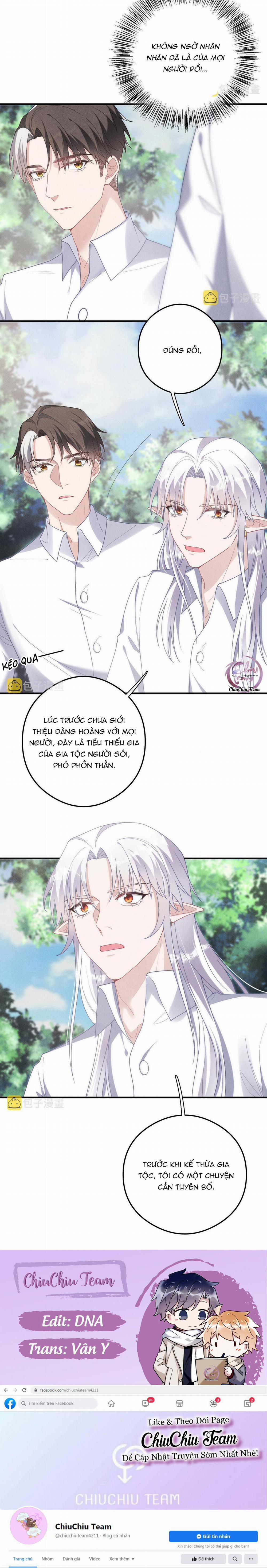 Trói Chặt Sói Của Tôi 70 trang 13