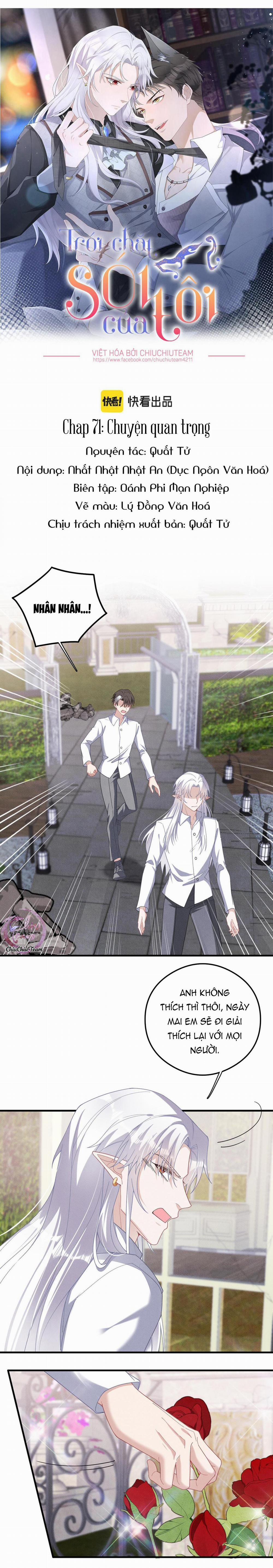 Trói Chặt Sói Của Tôi 71 trang 2