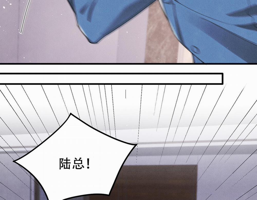 Trói Chặt Sói Của Tôi 73 trang 53