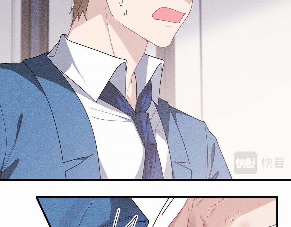 Trói Chặt Sói Của Tôi 73 trang 57