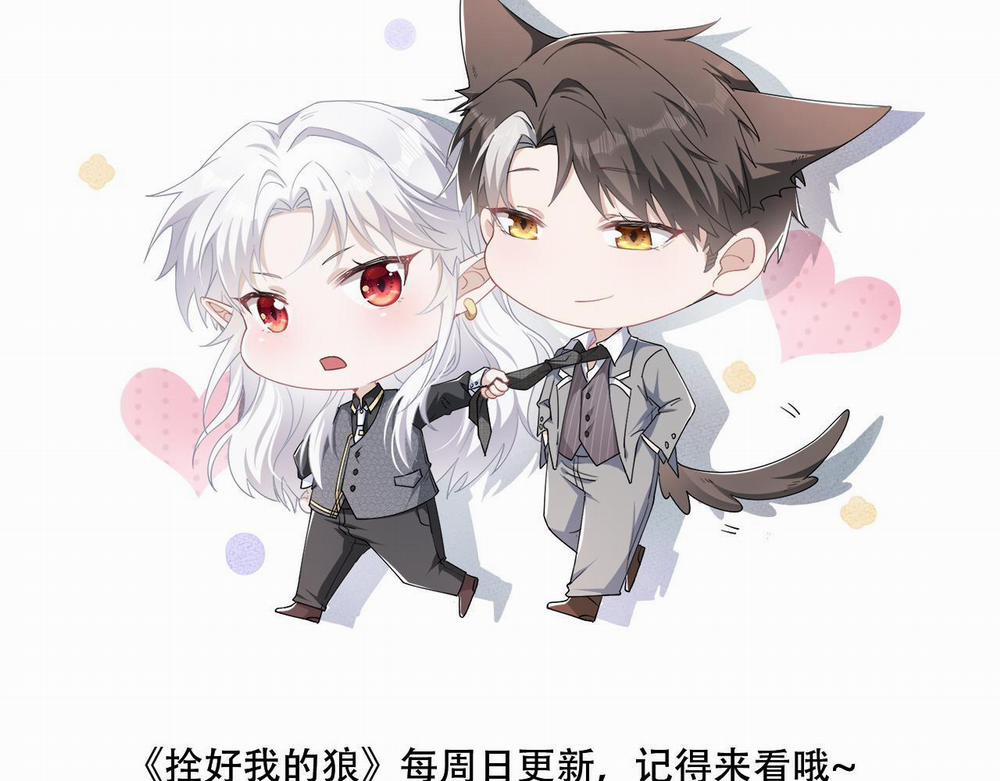 Trói Chặt Sói Của Tôi 73 trang 74