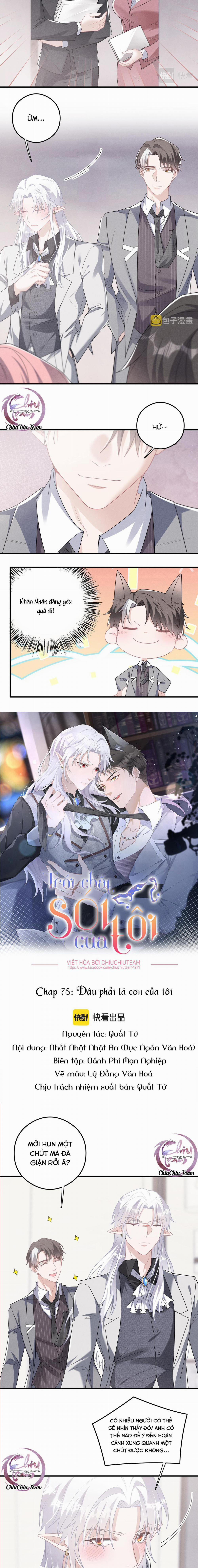 Trói Chặt Sói Của Tôi 75 trang 1