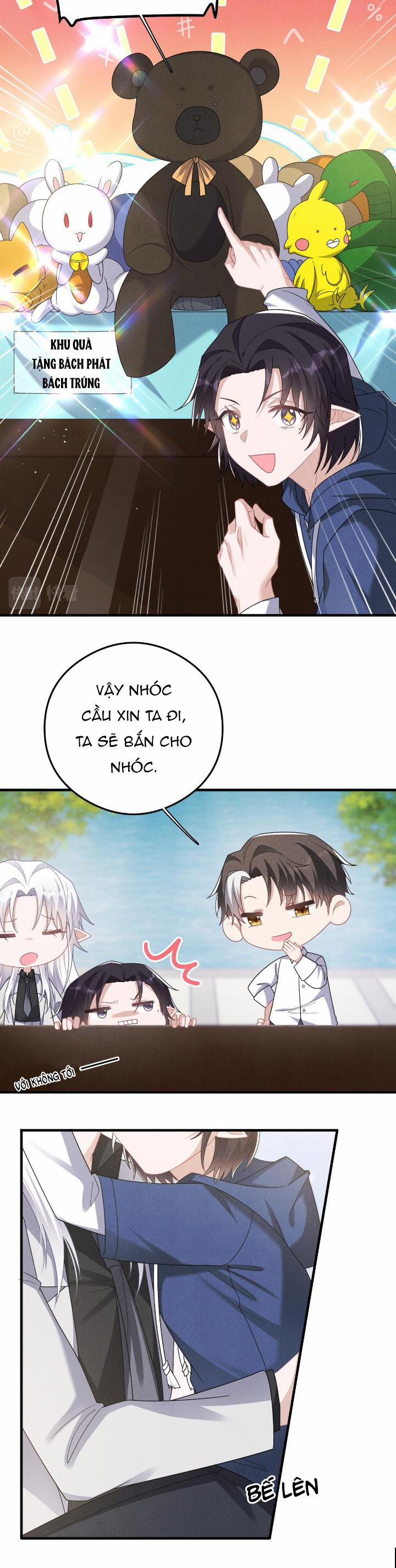 Trói Chặt Sói Của Tôi 77 trang 6