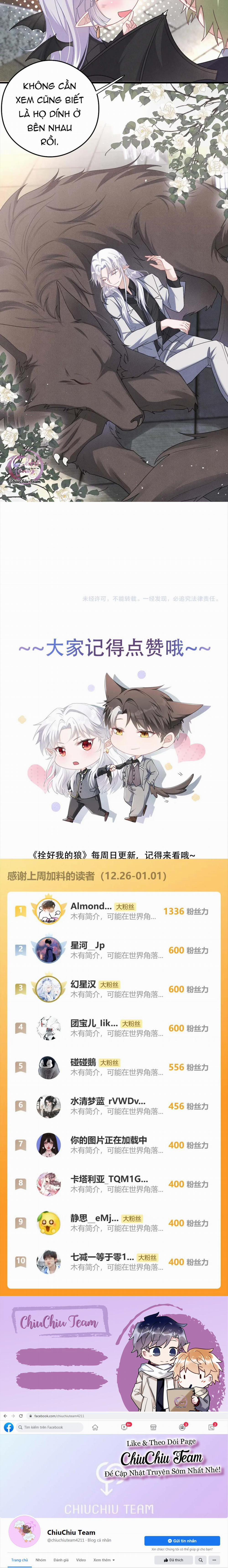 Trói Chặt Sói Của Tôi 78 trang 4