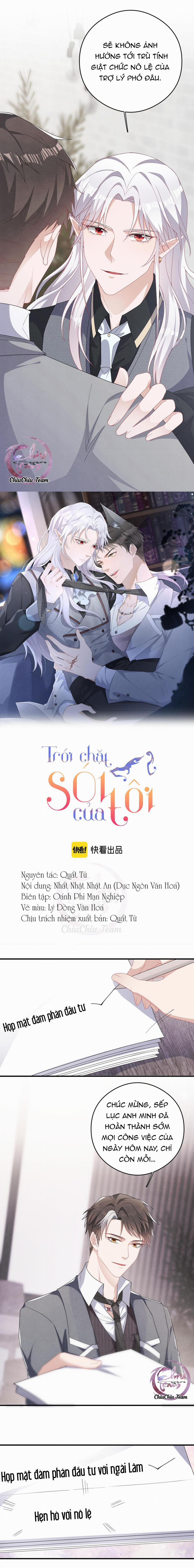 Trói Chặt Sói Của Tôi 9 trang 3