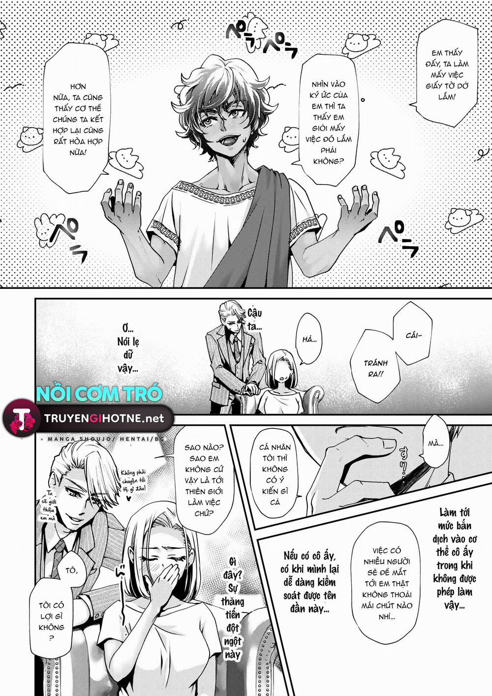 Trời Ơi! Tôi Không Muốn Bị Hấp Diêm Đến Mức Lên Đỉnh Như Thế Này 2 trang 14