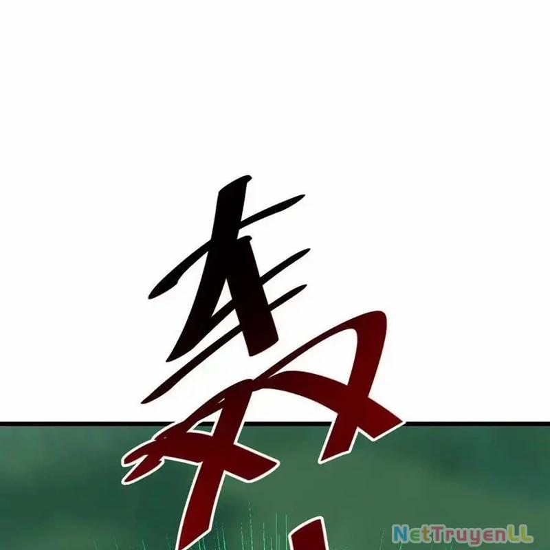 Trời Sinh Mị Cốt, Ta Bị Đồ Nhi Yandere Để Mắt Tới 31 trang 17