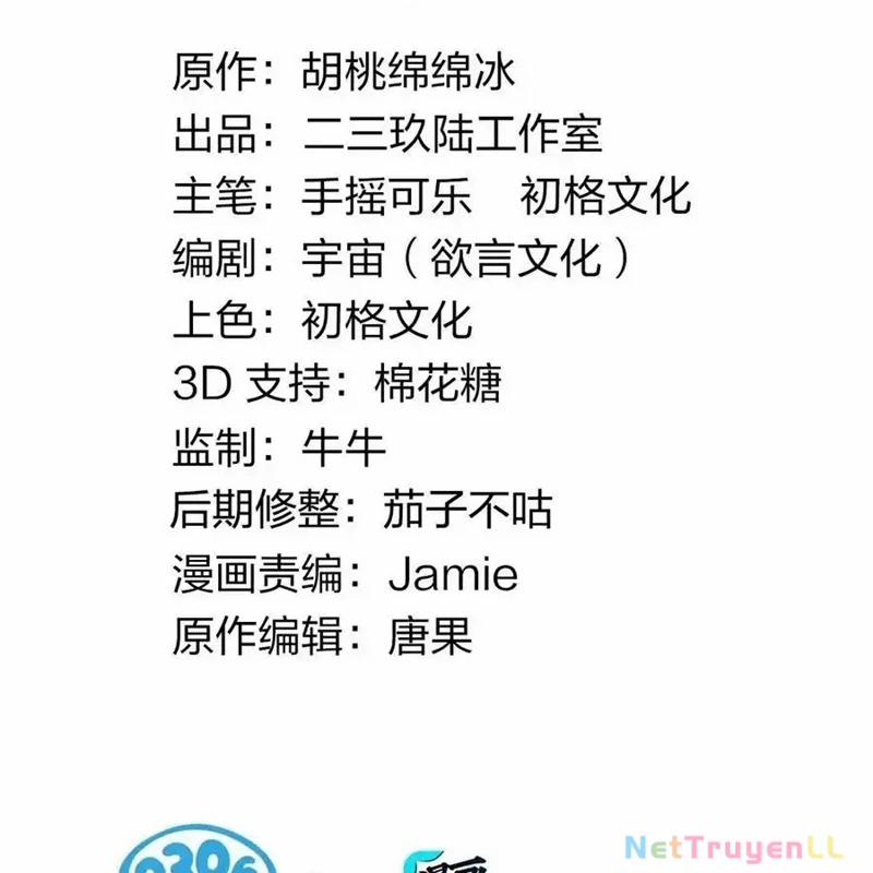 Trời Sinh Mị Cốt, Ta Bị Đồ Nhi Yandere Để Mắt Tới 31 trang 2