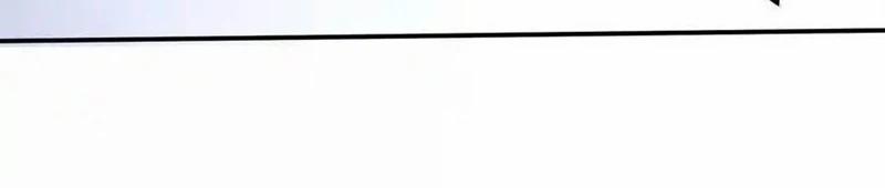 Trời Sinh Mị Cốt, Ta Bị Đồ Nhi Yandere Để Mắt Tới 33 trang 57