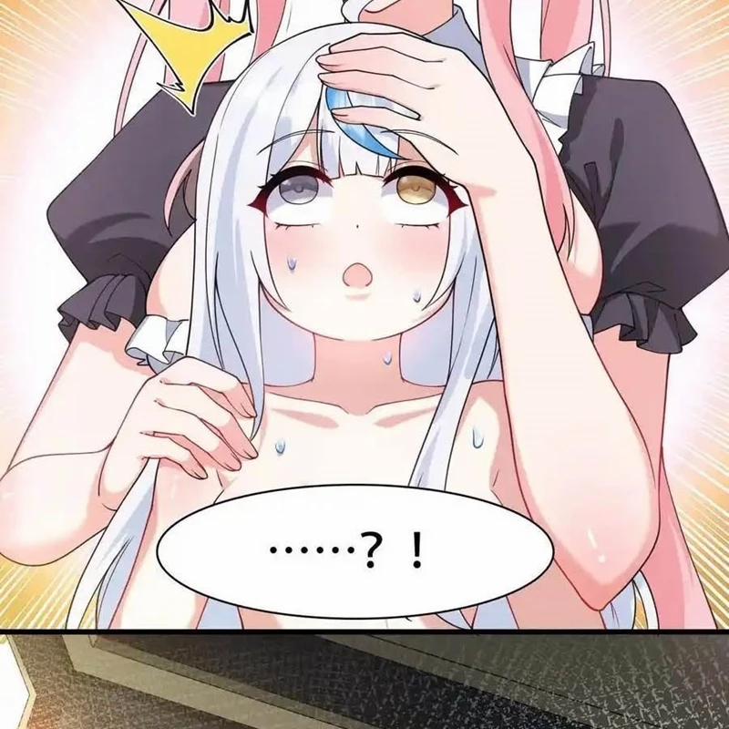 Trời Sinh Mị Cốt, Ta Bị Đồ Nhi Yandere Để Mắt Tới 37 trang 41