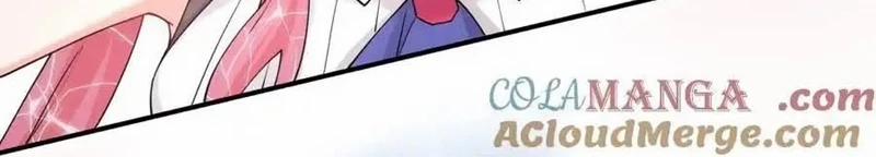 Trời Sinh Mị Cốt, Ta Bị Đồ Nhi Yandere Để Mắt Tới 37 trang 62