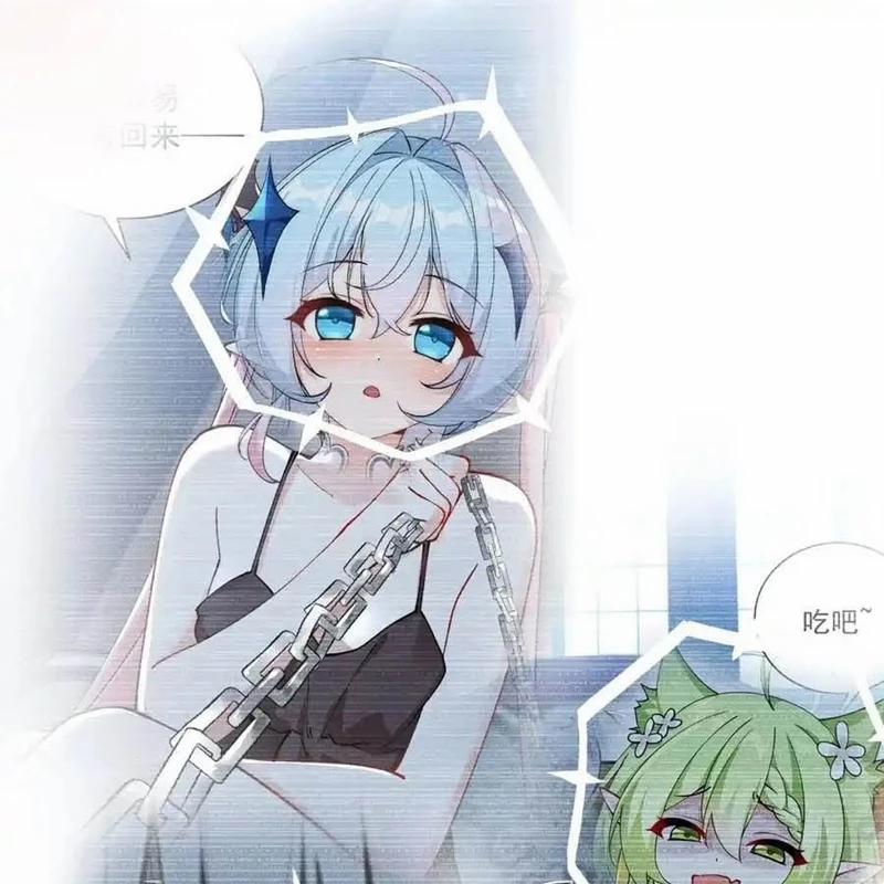 Trời Sinh Mị Cốt, Ta Bị Đồ Nhi Yandere Để Mắt Tới 37 trang 63