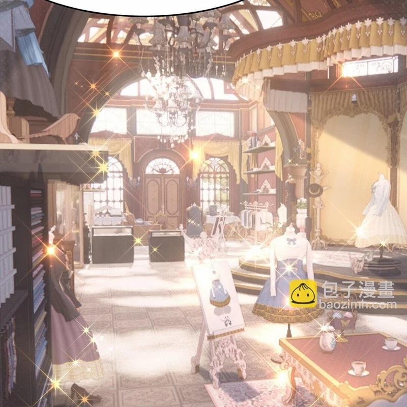 Trời Sinh Mị Cốt, Ta Bị Đồ Nhi Yandere Để Mắt Tới 38 trang 62