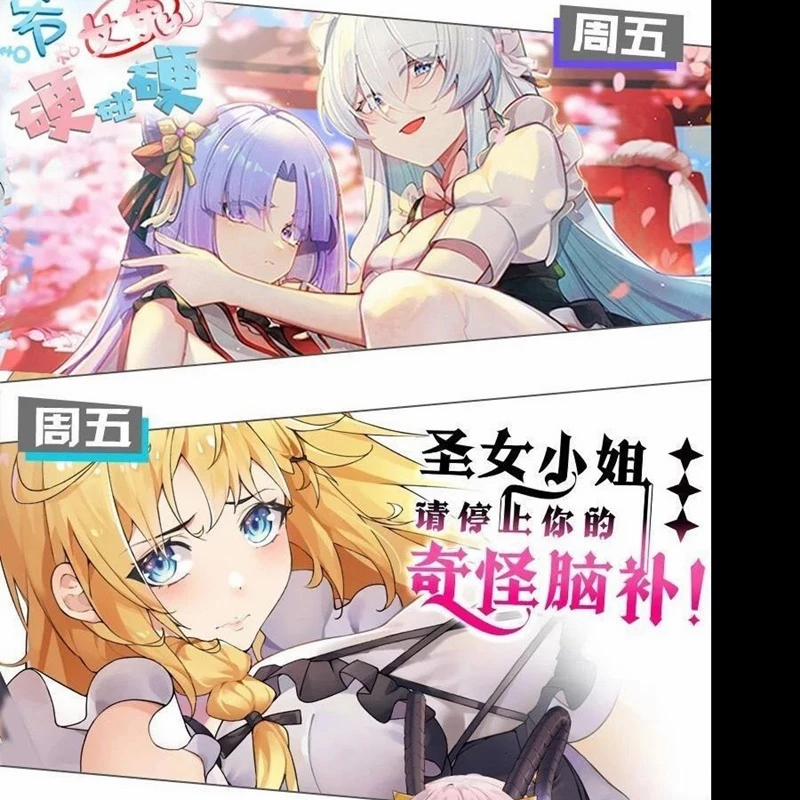 Trời Sinh Mị Cốt, Ta Bị Đồ Nhi Yandere Để Mắt Tới 39 trang 110