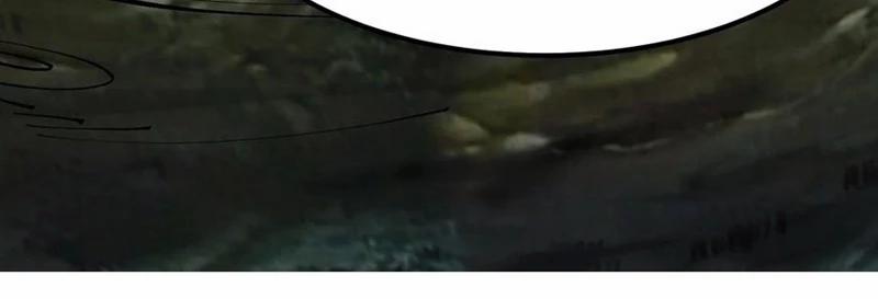 Trời Sinh Mị Cốt, Ta Bị Đồ Nhi Yandere Để Mắt Tới 40 trang 71