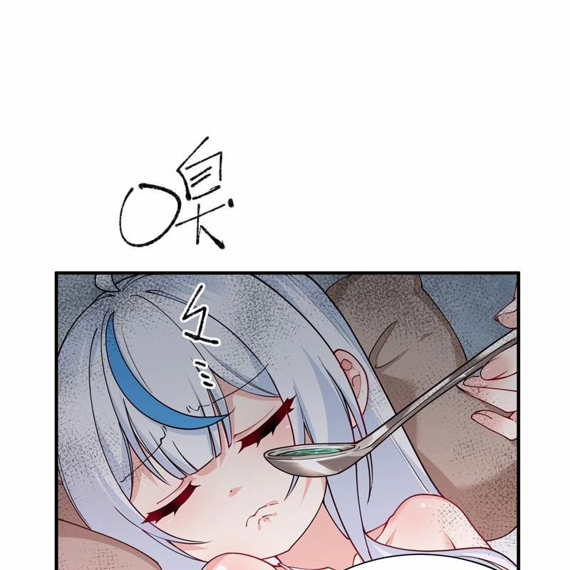 Trời Sinh Mị Cốt, Ta Bị Đồ Nhi Yandere Để Mắt Tới 42 trang 18