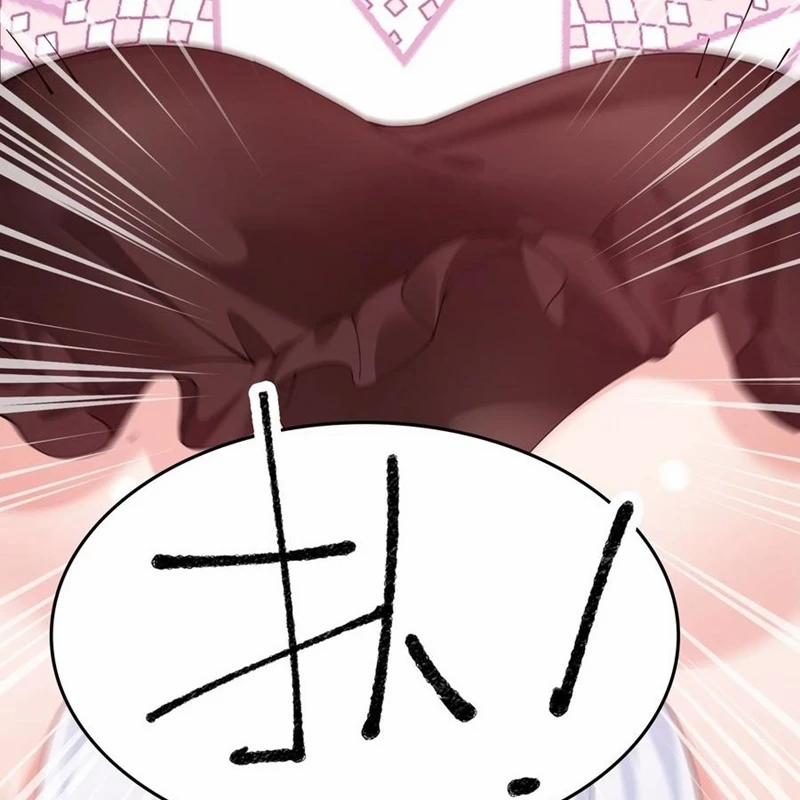 Trời Sinh Mị Cốt, Ta Bị Đồ Nhi Yandere Để Mắt Tới 44 trang 78