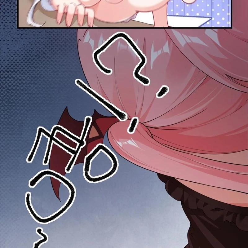 Trời Sinh Mị Cốt, Ta Bị Đồ Nhi Yandere Để Mắt Tới 44 trang 80