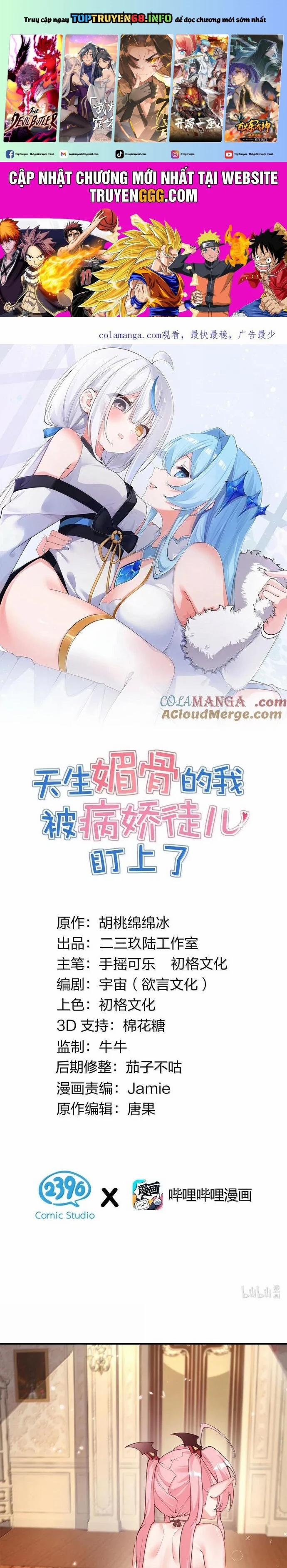 Trời Sinh Mị Cốt, Ta Bị Đồ Nhi Yandere Để Mắt Tới 45 trang 0