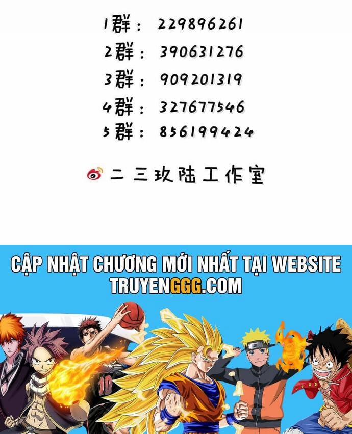 Trời Sinh Mị Cốt, Ta Bị Đồ Nhi Yandere Để Mắt Tới 49 trang 29