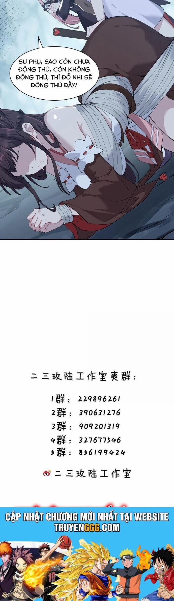 Trời Sinh Mị Cốt, Ta Bị Đồ Nhi Yandere Để Mắt Tới 51 trang 26