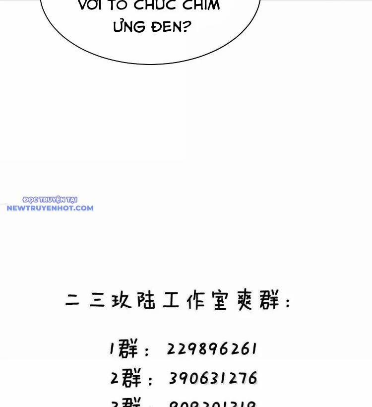 Trời Sinh Mị Cốt, Ta Bị Đồ Nhi Yandere Để Mắt Tới 52 trang 71