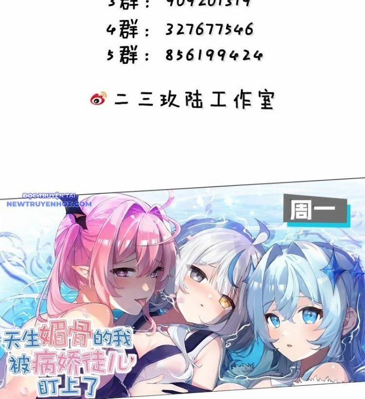 Trời Sinh Mị Cốt, Ta Bị Đồ Nhi Yandere Để Mắt Tới 52 trang 72