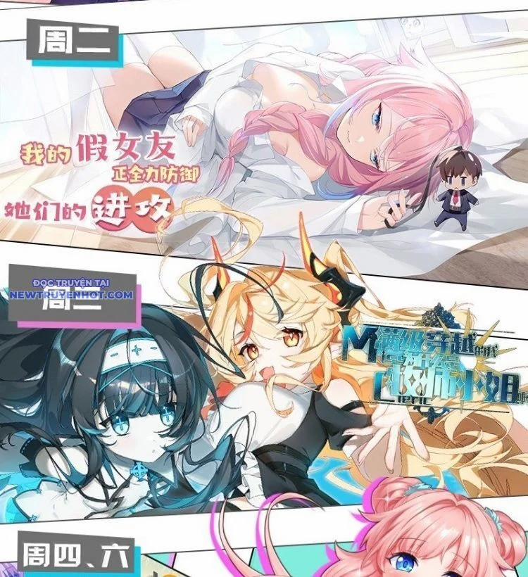 Trời Sinh Mị Cốt, Ta Bị Đồ Nhi Yandere Để Mắt Tới 52 trang 73