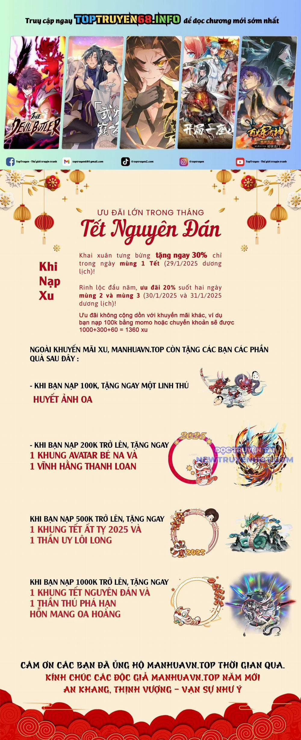 Trời Sinh Mị Cốt, Ta Bị Đồ Nhi Yandere Để Mắt Tới 54 trang 0