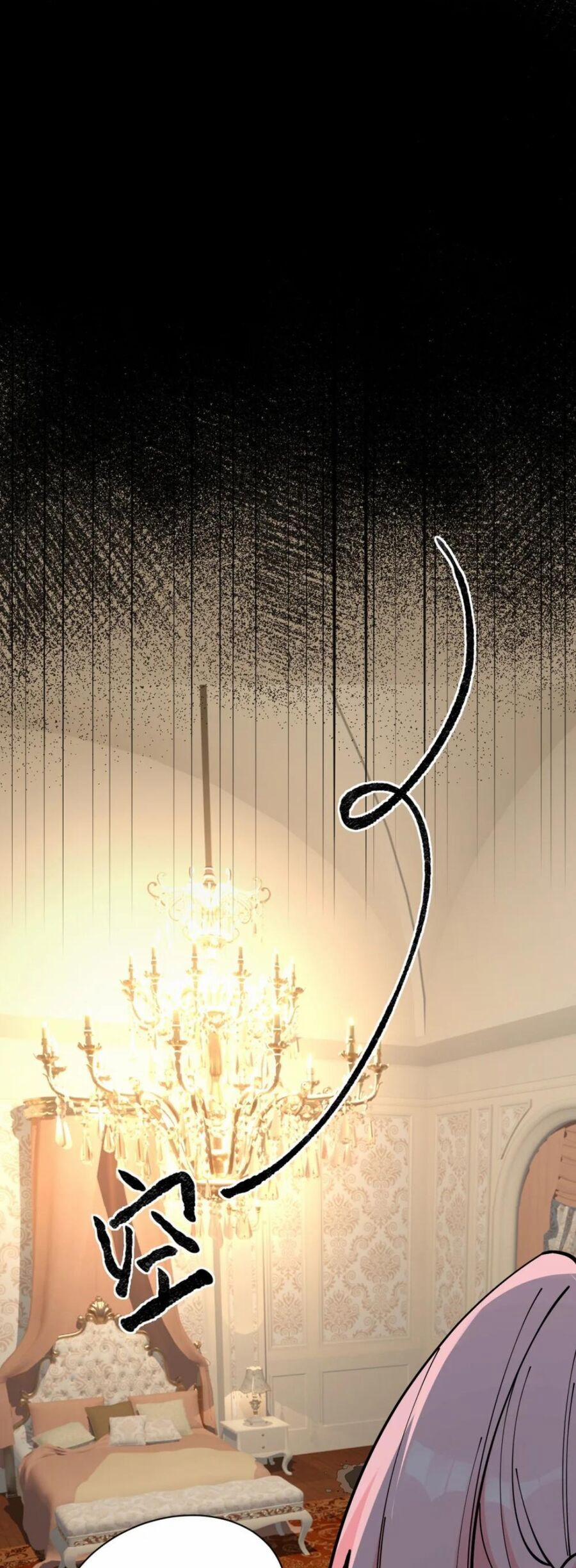 Trời Sinh Mị Cốt, Ta Bị Đồ Nhi Yandere Để Mắt Tới 6 trang 13