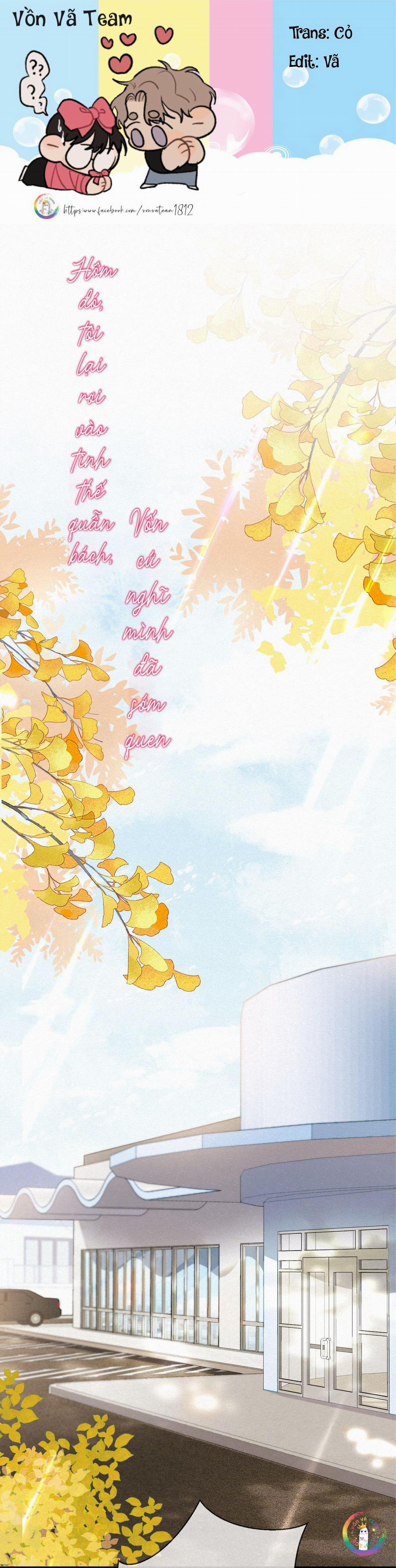 Trôi Theo Làn Sóng (END) 0 trang 0