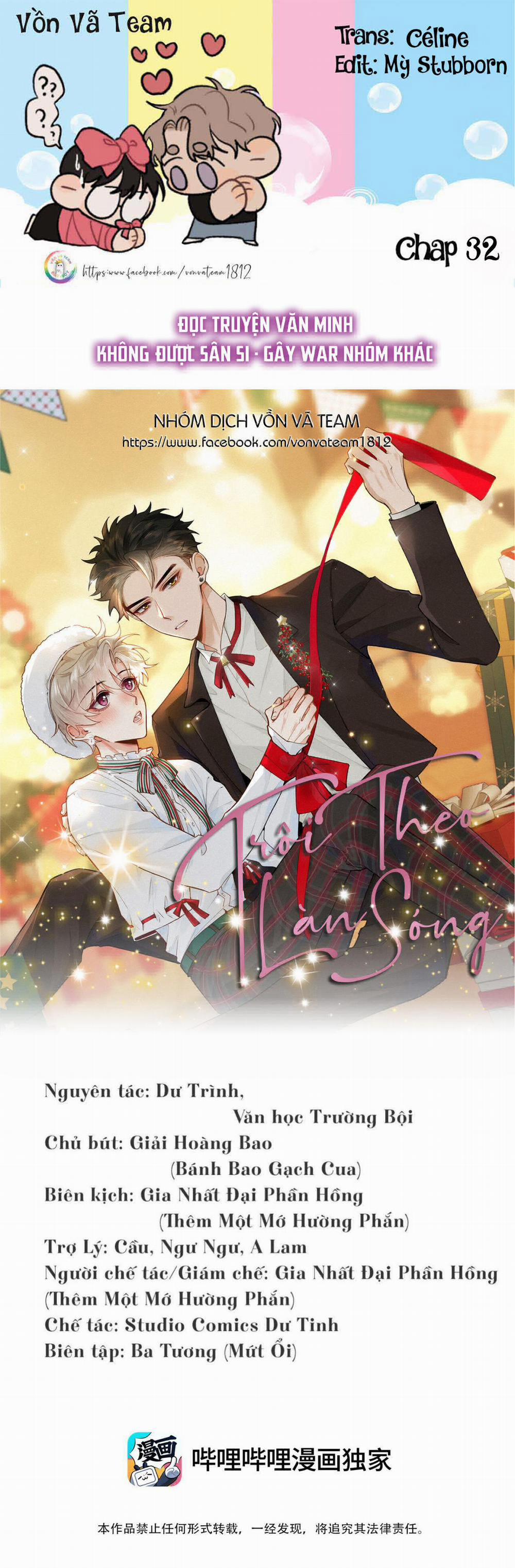 Trôi Theo Làn Sóng 32 trang 0