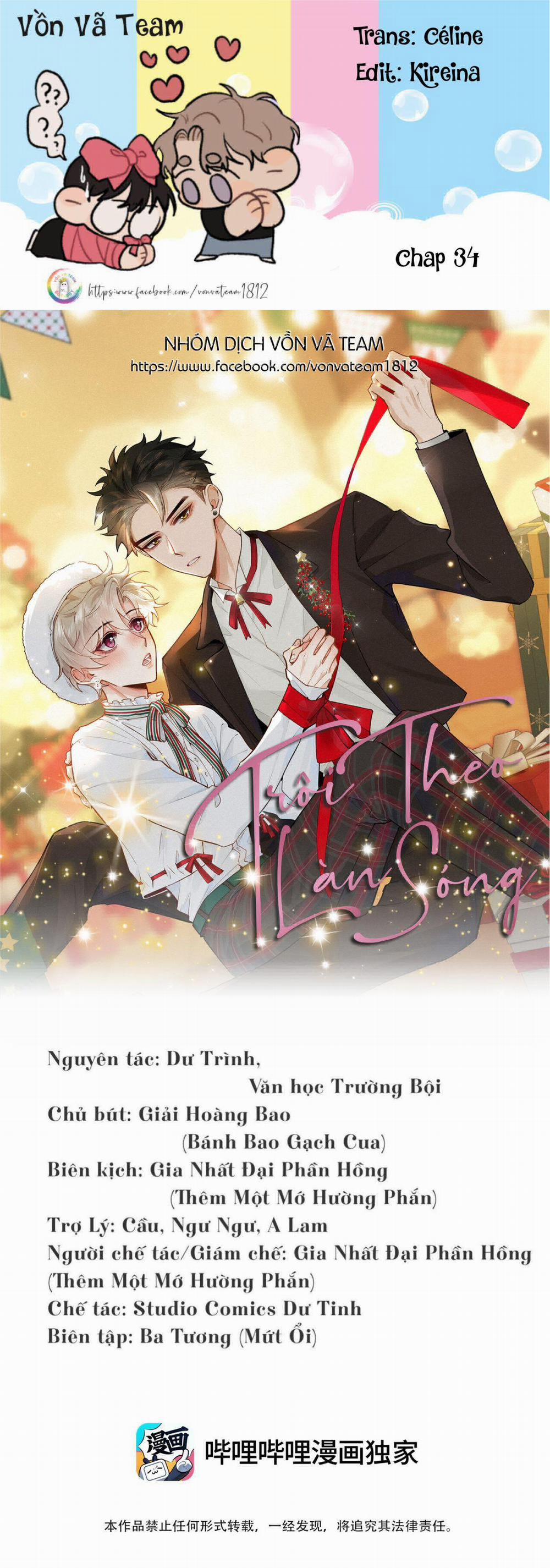 Trôi Theo Làn Sóng 34 trang 0