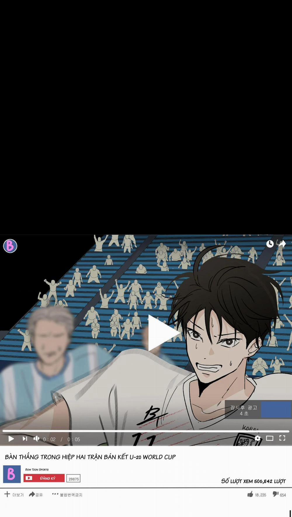 Trộm Môi 7 trang 6